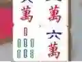 การชนกันของมาจอง เกมออนไลน์ การชนกันของมาจอง เกมออนไลน์