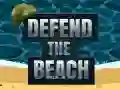 ปกป้องชายหาด เกมออนไลน์ ปกป้องชายหาด เกมออนไลน์