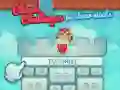 ความท้าทายหมากรุก เกมออนไลน์