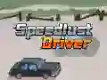 คนขับความเร็ว เกมออนไลน์