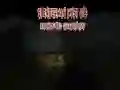 สเลนเดอร์แมนต้องตาย: สุสานร้าง เกมออนไลน์
