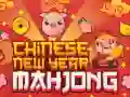 ห่วงโซ่มาจอง เกมออนไลน์ ห่วงโซ่มาจอง เกมออนไลน์