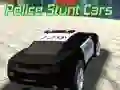 รถตำรวจสุดยอด เกมออนไลน์