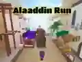 วิ่งอาละดิน เกมออนไลน์ วิ่งอาละดิน เกมออนไลน์