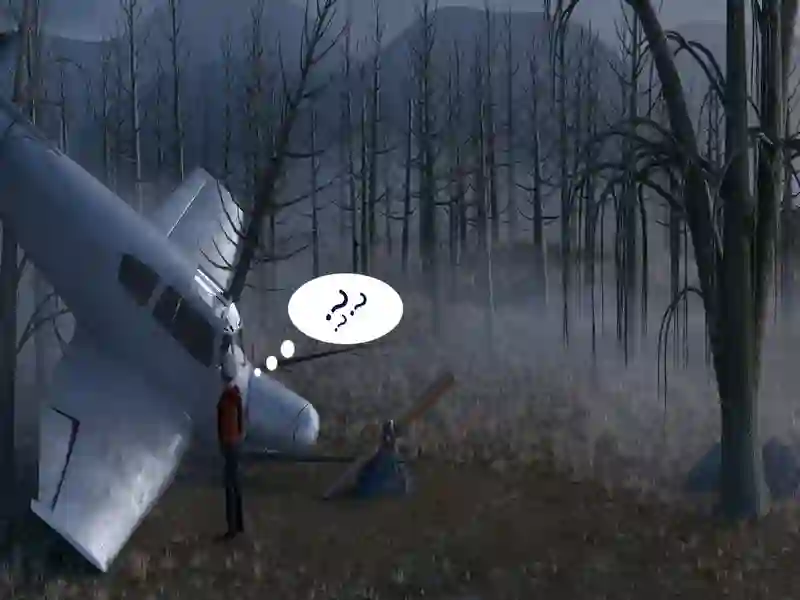 หายไปในป่า เกมออนไลน์