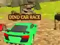 การแข่งขันรถไดโนเสาร์ เกมออนไลน์