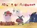 ABC ของฮาโลวีนน เกมออนไลน์