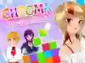 โครมาต์มังงะสาวๆ เกมออนไลน์ โครมาต์มังงะสาวๆ เกมออนไลน์