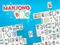 มาจองใหญ่ เกมออนไลน์ มาจองใหญ่ เกมออนไลน์