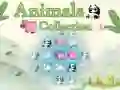การสะสมสัตว์ เกมออนไลน์ การสะสมสัตว์ เกมออนไลน์