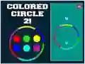 วงกลมสี 2 เกมออนไลน์ วงกลมสี 2 เกมออนไลน์