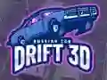 รถดริฟท์รัสเซีย 3D เกมออนไลน์