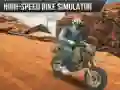 จำลองจักรยานความเร็วสูง เกมออนไลน์ จำลองจักรยานความเร็วสูง เกมออนไลน์