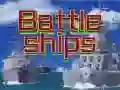 เรือรบ เกมออนไลน์ เรือรบ เกมออนไลน์