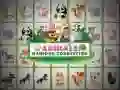 การเชื่อมต่อหอยทากสัตว์ เกมออนไลน์ การเชื่อมต่อหอยทากสัตว์ เกมออนไลน์