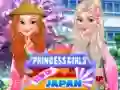 การเดินทางของเจ้าหญิงสาวสู่ญี่ปุ่น เกมออนไลน์