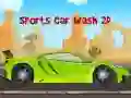 การซักรถสปอร์ต 2D เกมออนไลน์ การซักรถสปอร์ต 2D เกมออนไลน์