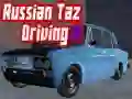 การขับรถ Taz รัสเซีย II เกมออนไลน์ การขับรถ Taz รัสเซีย II เกมออนไลน์