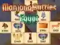 สงครามมาจองอียิปต์ เกมออนไลน์