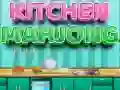 มาจองในครัว เกมออนไลน์ มาจองในครัว เกมออนไลน์
