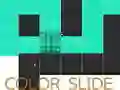 สไลด์สี เกมออนไลน์ สไลด์สี เกมออนไลน์