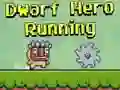 ฮีโร่คนแคระวิ่ง เกมออนไลน์ ฮีโร่คนแคระวิ่ง เกมออนไลน์