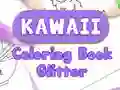 หนังสือระบายสีคาวาอิกลิตเตอร์ เกมออนไลน์ หนังสือระบายสีคาวาอิกลิตเตอร์ เกมออนไลน์