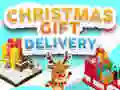 การจัดส่งของขวัญจากซานต้า เกมออนไลน์ การจัดส่งของขวัญจากซานต้า เกมออนไลน์