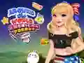 การเฉลิมฉลองอเมริกาทั่วโลก เกมออนไลน์ การเฉลิมฉลองอเมริกาทั่วโลก เกมออนไลน์