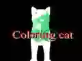 ระบายสีแมว เกมออนไลน์ ระบายสีแมว เกมออนไลน์