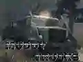 รถบรรทุกโคลน เกมออนไลน์ รถบรรทุกโคลน เกมออนไลน์