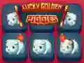 หมูทองนำโชค เกมออนไลน์