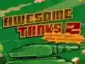 รถถังสุดเจ๋ง 2 เกมออนไลน์