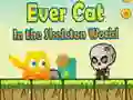 เอเวอร์แคทในโลกของกระดูก เกมออนไลน์ เอเวอร์แคทในโลกของกระดูก เกมออนไลน์