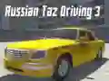 การขับขี่ Taz รัสเซีย 3 เกมออนไลน์ การขับขี่ Taz รัสเซีย 3 เกมออนไลน์