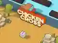 ไก่ข้าม เกมออนไลน์