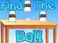 หาBall เกมออนไลน์ หาBall เกมออนไลน์