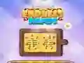 มือที่ไม่มีที่สิ้นสุด เกมออนไลน์ มือที่ไม่มีที่สิ้นสุด เกมออนไลน์