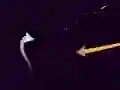 คลื่นอวกาศ: เขตอันตราย เกมออนไลน์ คลื่นอวกาศ: เขตอันตราย เกมออนไลน์