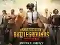 PlayerUnknown’s Battlegrounds Mobile: วัตถุที่ซ่อนอยู่ เกมออนไลน์