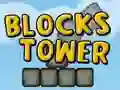 หอคอยบล็อก เกมออนไลน์ หอคอยบล็อก เกมออนไลน์