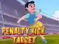 เป้าหมายการเตะจุดโทษ เกมออนไลน์ เป้าหมายการเตะจุดโทษ เกมออนไลน์