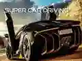 การขับรถซูเปอร์คาร์ เกมออนไลน์ การขับรถซูเปอร์คาร์ เกมออนไลน์