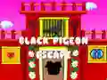 หนีพิราบดำ เกมออนไลน์