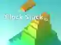 สแต็คบล็อก 3D เกมออนไลน์ สแต็คบล็อก 3D เกมออนไลน์