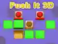 ดันมัน 3D เกมออนไลน์ ดันมัน 3D เกมออนไลน์