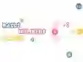 ลูกบอลจับคู่หมายเลข เกมออนไลน์ ลูกบอลจับคู่หมายเลข เกมออนไลน์