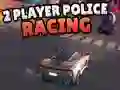 การแข่งรถตำรวจ 2 ผู้เล่น เกมออนไลน์ การแข่งรถตำรวจ 2 ผู้เล่น เกมออนไลน์