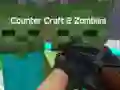 เคาน์เตอร์คราฟต์ 2 ซอมบี้ เกมออนไลน์ เคาน์เตอร์คราฟต์ 2 ซอมบี้ เกมออนไลน์