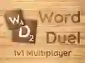 การดวลคำ เกมออนไลน์ การดวลคำ เกมออนไลน์